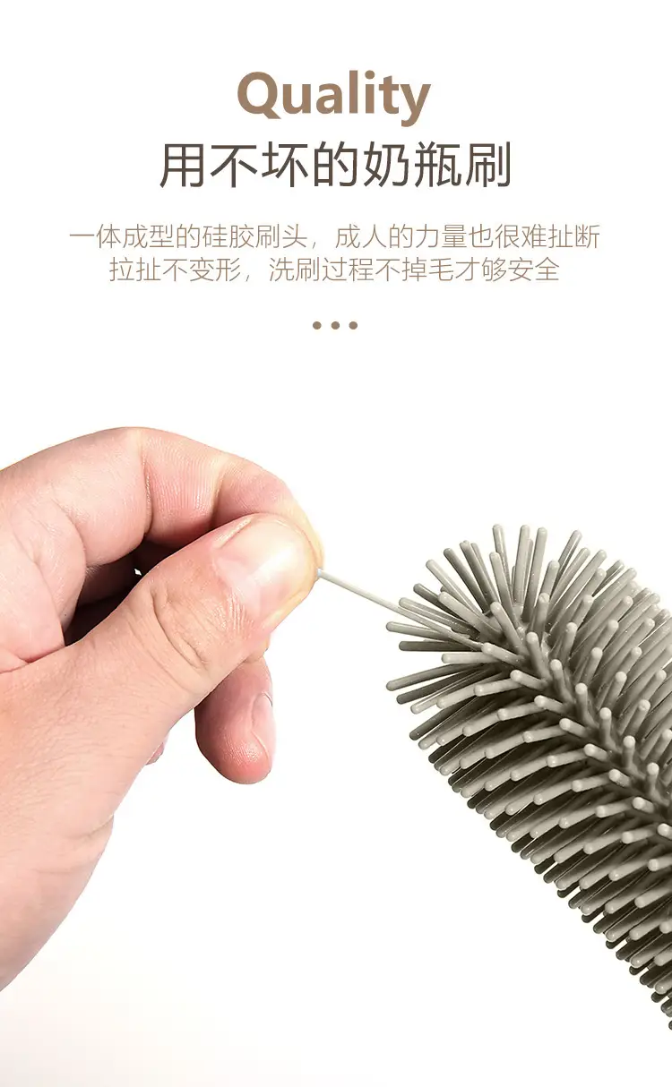360 Degree Silicone Bottle Brush Long Handle Baby Bottle Cleaning — feature 12