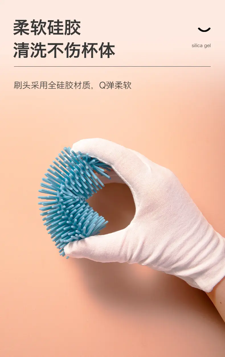 360 Degree Silicone Bottle Brush Long Handle Baby Bottle Cleaning — feature 4