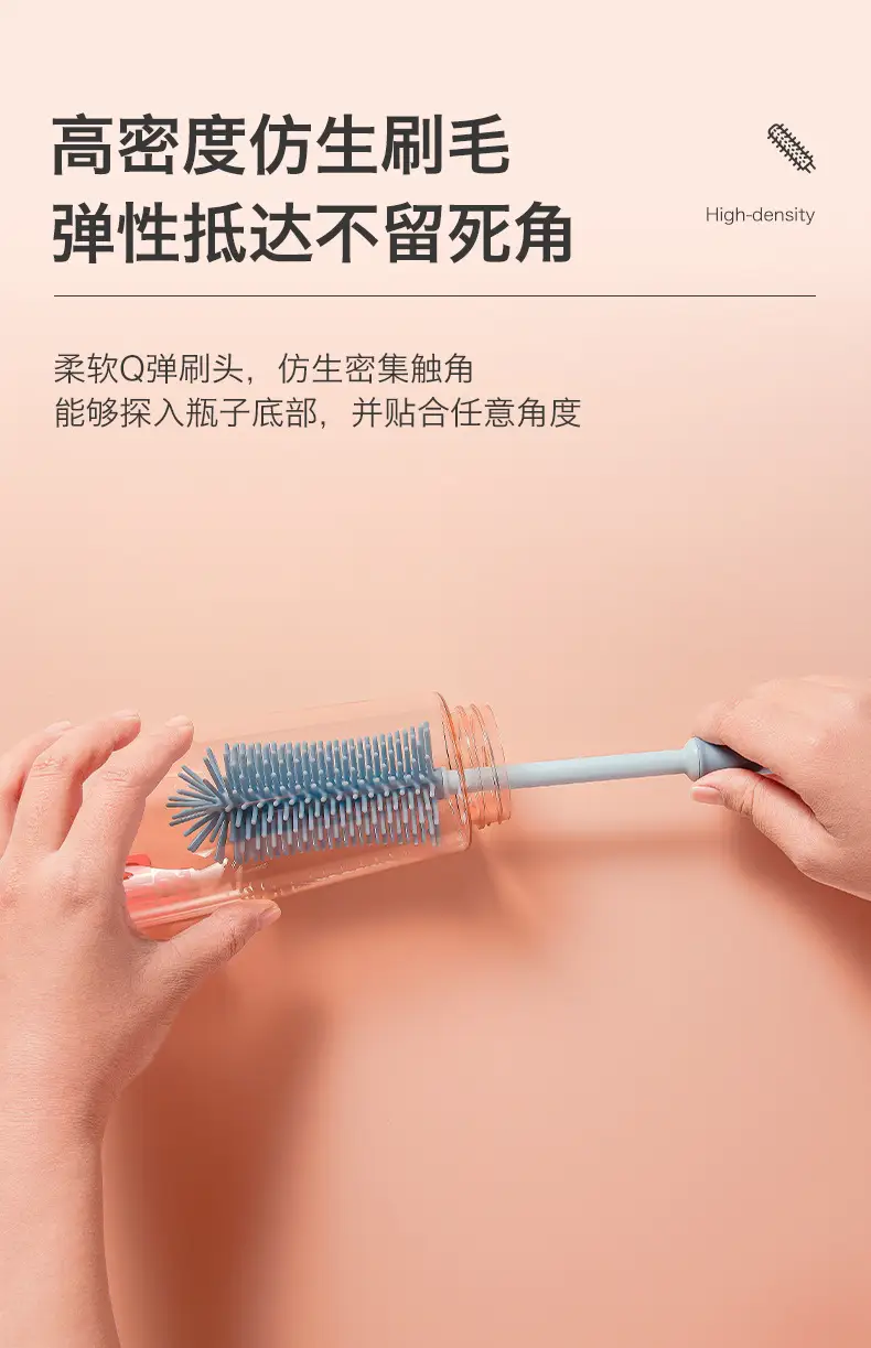 360 Degree Silicone Bottle Brush Long Handle Baby Bottle Cleaning — feature 5