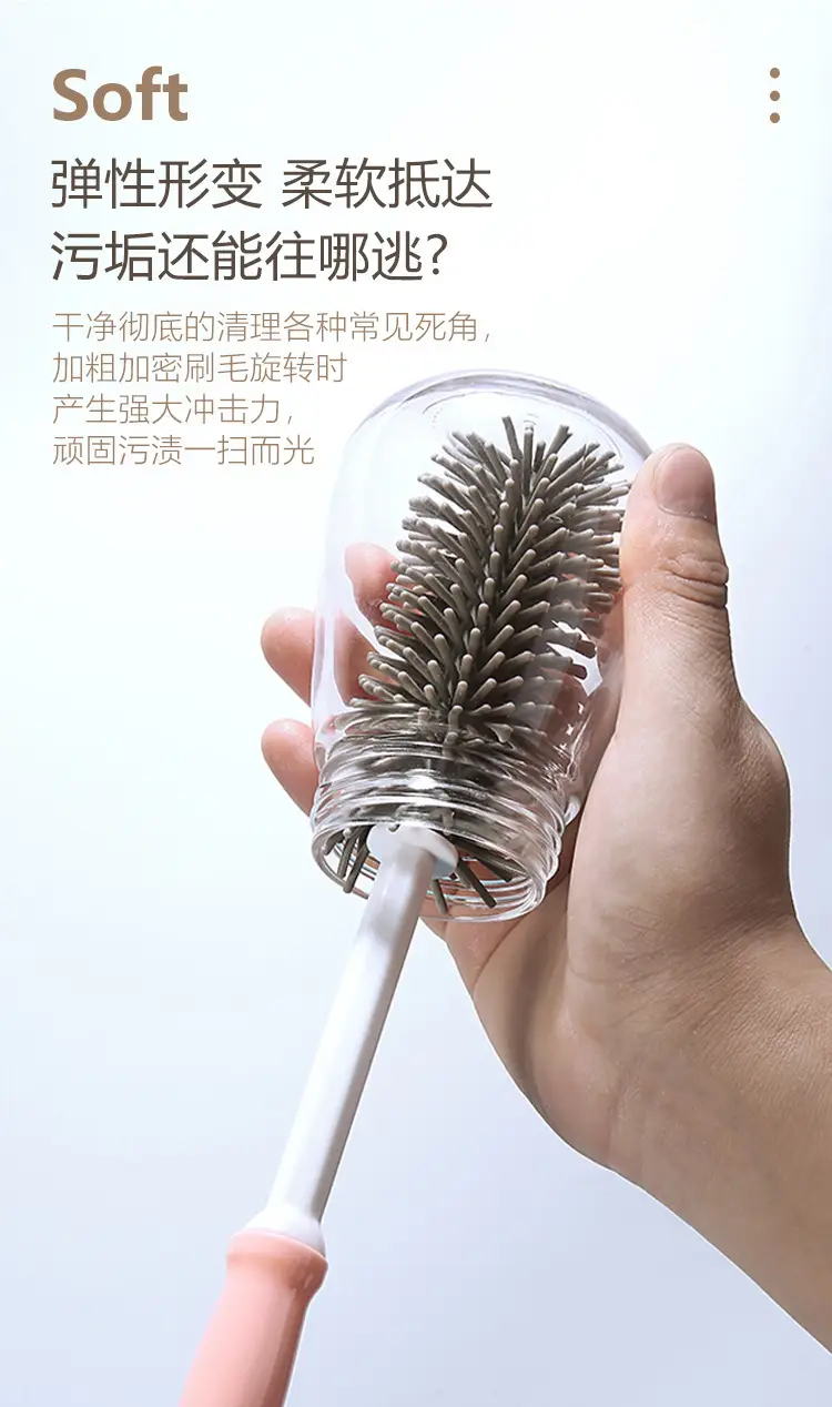360 Degree Silicone Bottle Brush Long Handle Baby Bottle Cleaning — feature 9