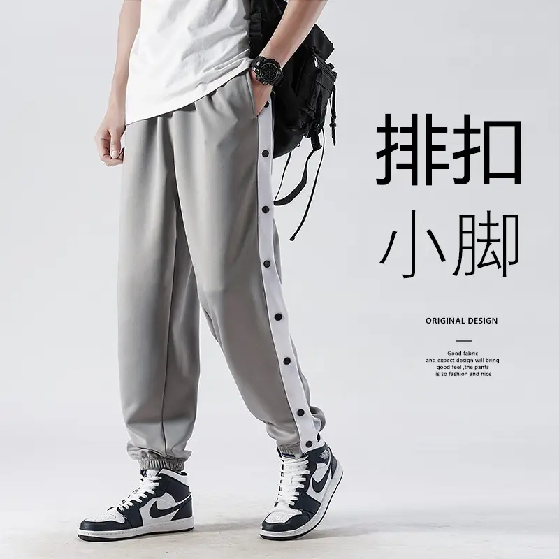 Men's Grey Crocodile-Striped Crocheted Pants - Image 4
