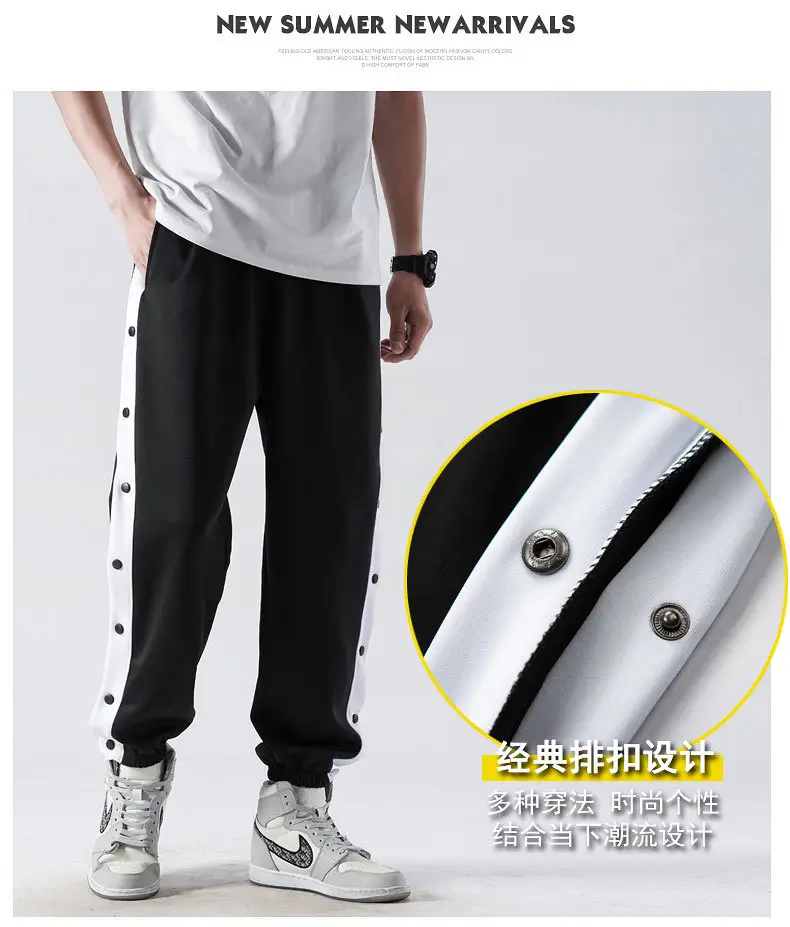 Men's Grey Crocodile-Striped Crocheted Pants — feature 1
