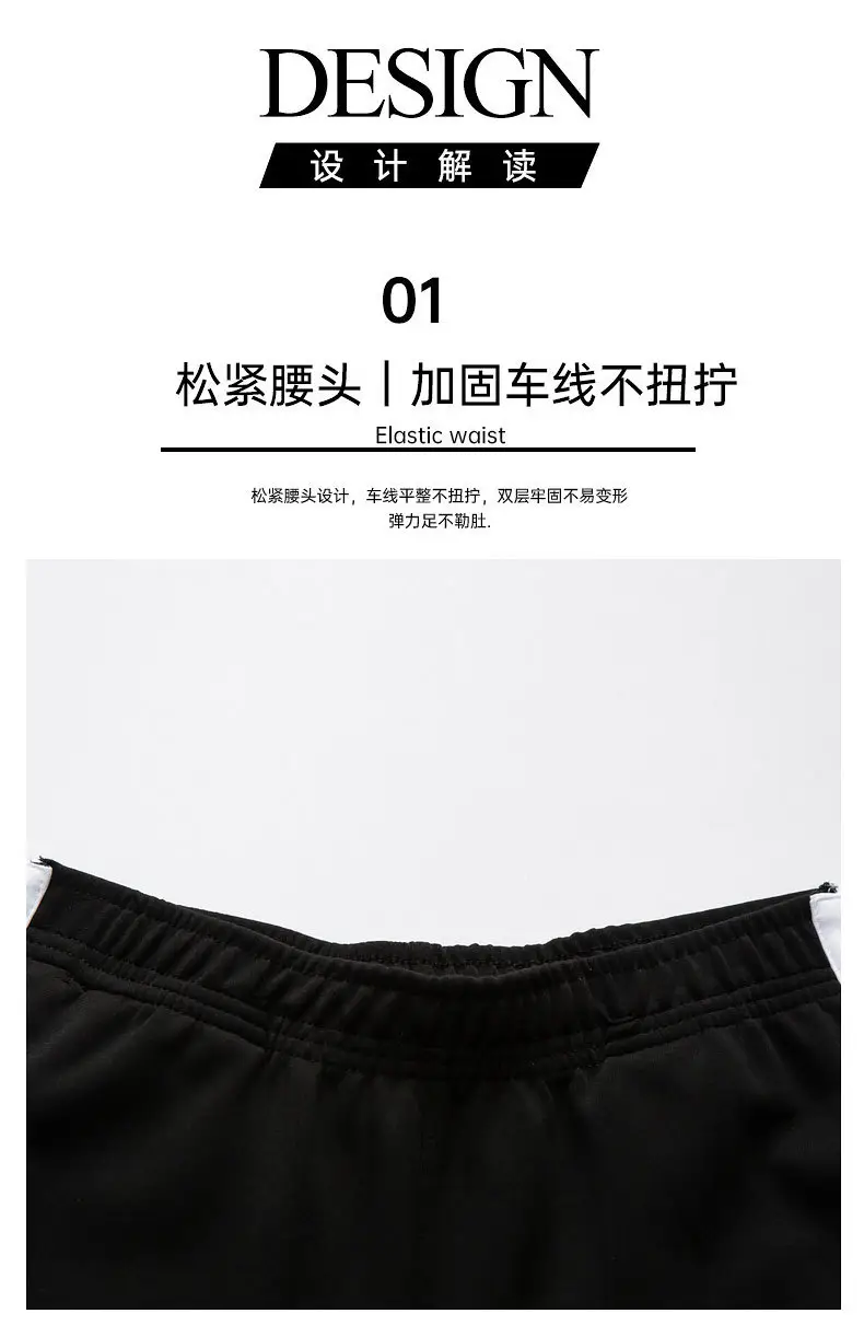 Men's Grey Crocodile-Striped Crocheted Pants — feature 18