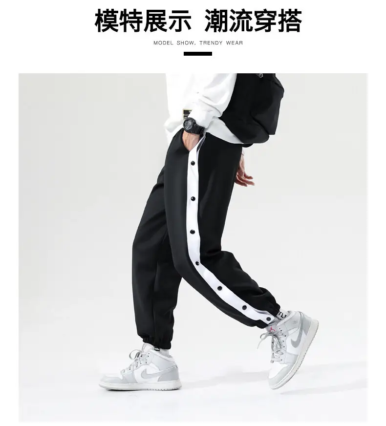 Men's Grey Crocodile-Striped Crocheted Pants — feature 3