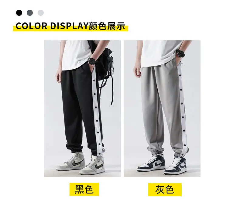 Men's Grey Crocodile-Striped Crocheted Pants — feature 6