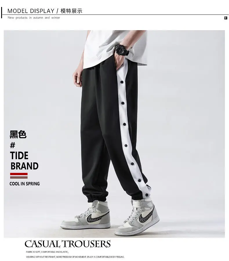 Men's Grey Crocodile-Striped Crocheted Pants — feature 7