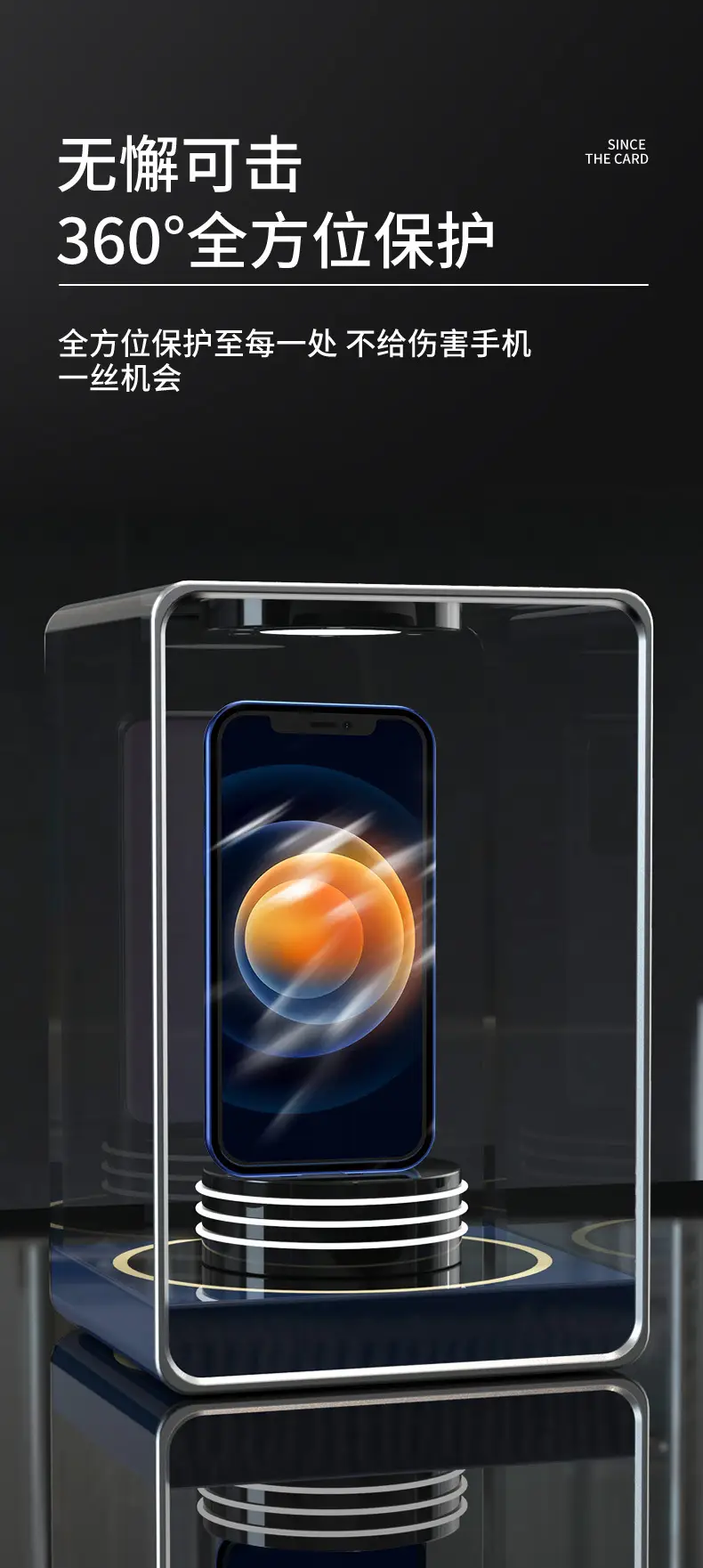 适用苹果12万磁王双面扣iphone11promax玻璃新金属全包手机壳mini