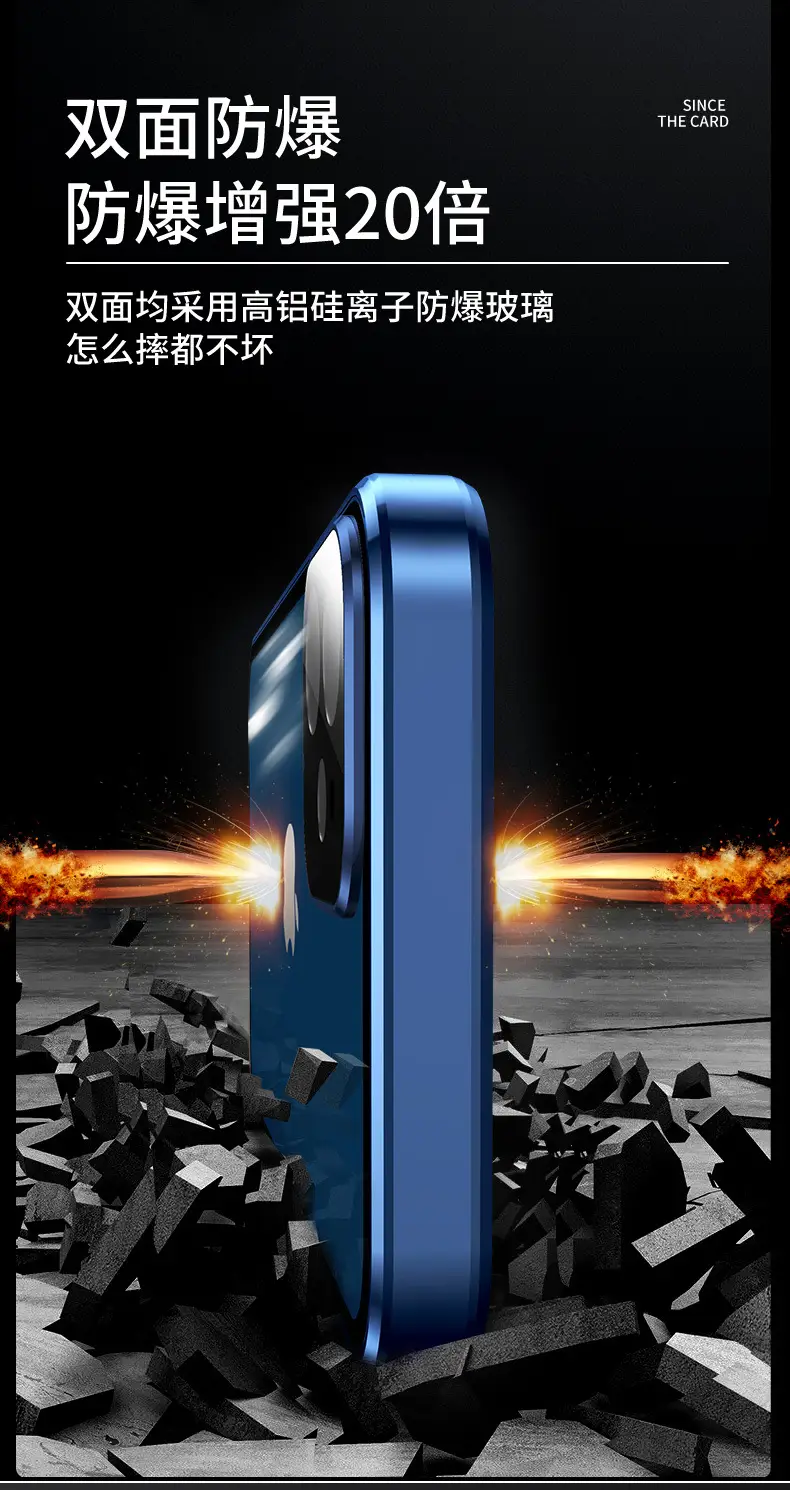 适用苹果12万磁王双面扣iphone11promax玻璃新金属全包手机壳mini
