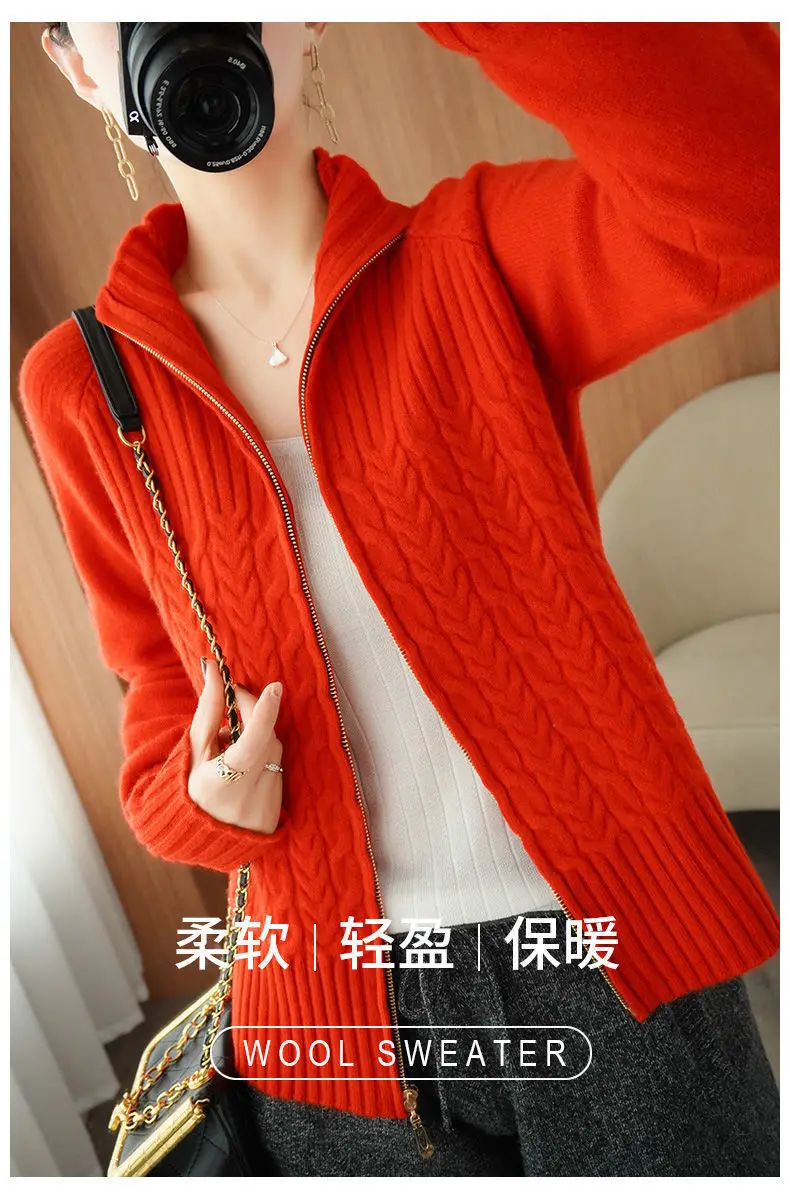 Women's Yellow Zipper Cardigan Sweater Jacket — feature 4