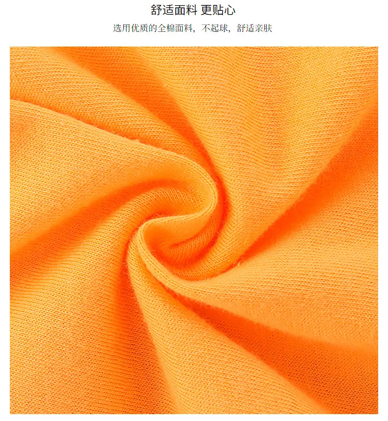 Orange Cotton Long Sleeve T-Shirt for Boys — feature 3