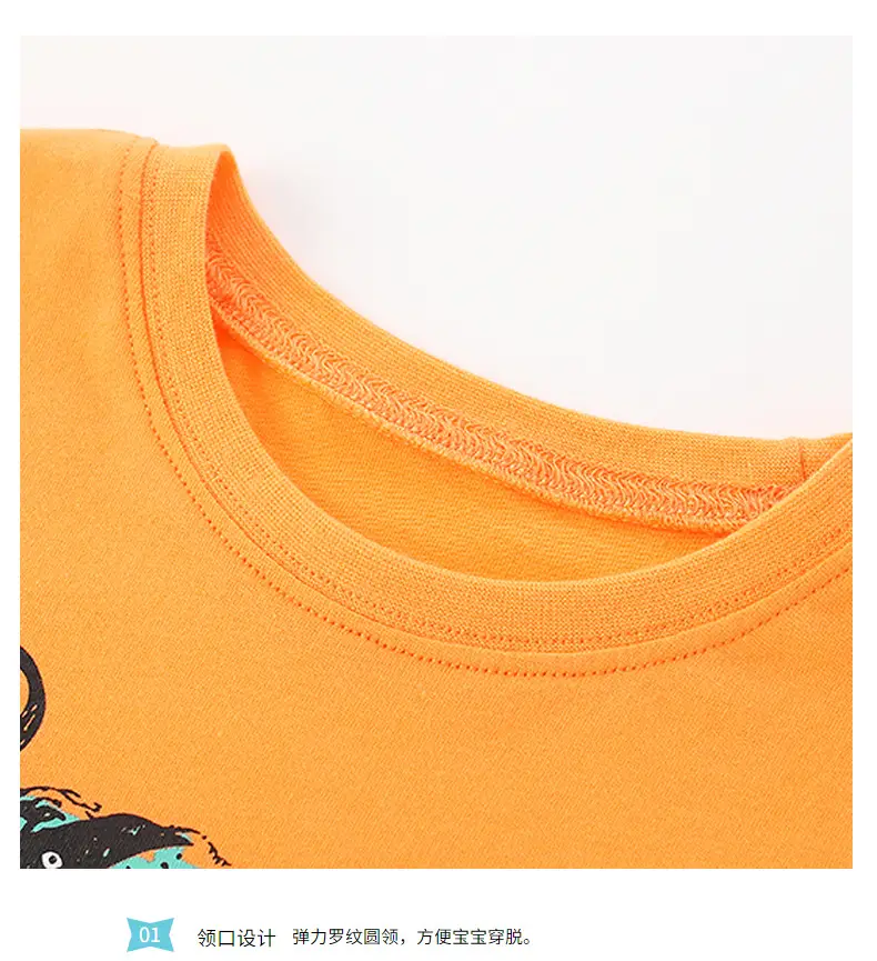 Orange Cotton Long Sleeve T-Shirt for Boys — feature 5