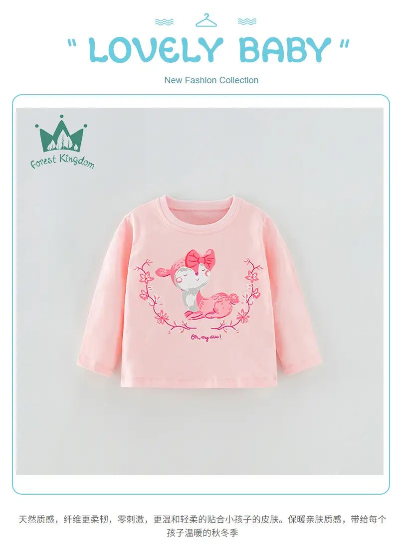 Pink Bow Long Sleeve T-Shirt for Boys Spring Autumn Casual — feature 1