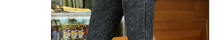 Summer Slim Fit Skinny Jeans for Men — feature 110