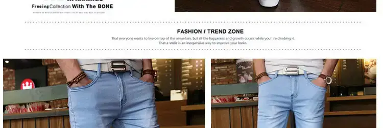 Summer Slim Fit Skinny Jeans for Men — feature 12
