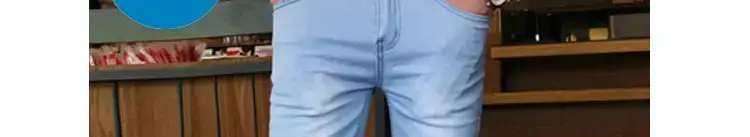 Summer Slim Fit Skinny Jeans for Men — feature 143