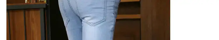 Summer Slim Fit Skinny Jeans for Men — feature 150