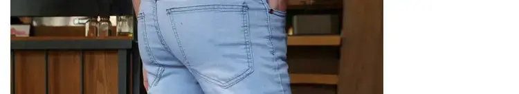Summer Slim Fit Skinny Jeans for Men — feature 175