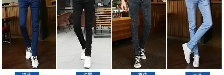 Summer Slim Fit Skinny Jeans for Men — feature 18