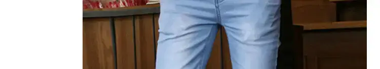 Summer Slim Fit Skinny Jeans for Men — feature 182