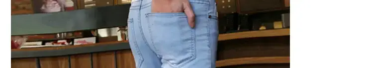 Summer Slim Fit Skinny Jeans for Men — feature 189