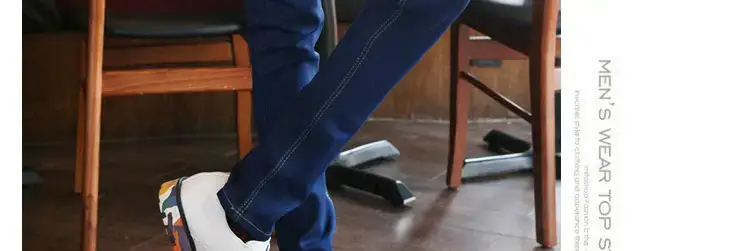 Summer Slim Fit Skinny Jeans for Men — feature 42