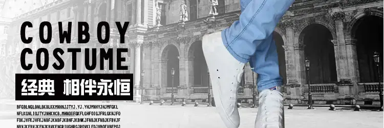 Summer Slim Fit Skinny Jeans for Men — feature 5