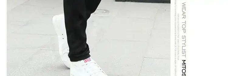 Summer Slim Fit Skinny Jeans for Men — feature 75
