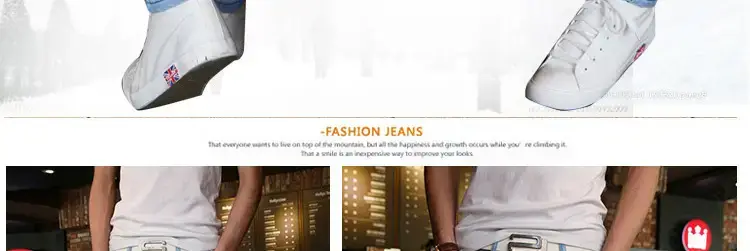 Summer Slim Fit Skinny Jeans for Men — feature 9