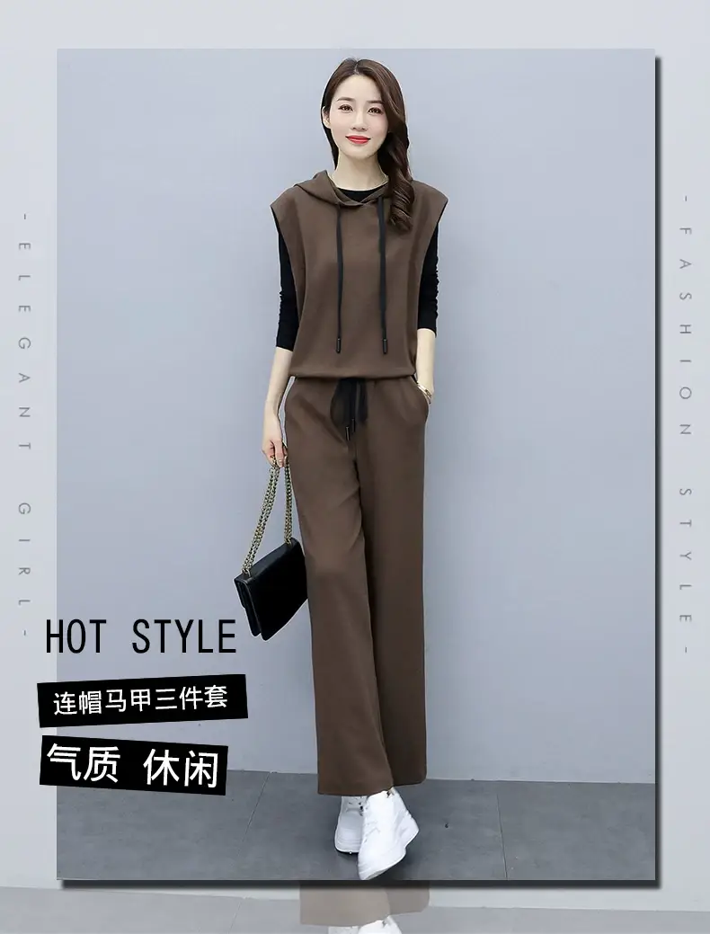 Women's 2-Piece Brown Hooded Vest & Wide Leg Pants Set — feature 1