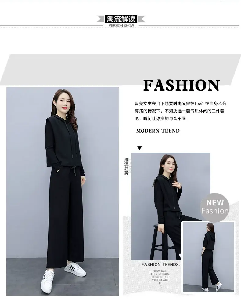 Women's 2-Piece Brown Hooded Vest & Wide Leg Pants Set — feature 2