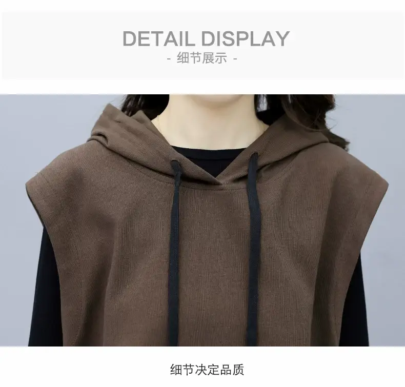 Women's 2-Piece Brown Hooded Vest & Wide Leg Pants Set — feature 28
