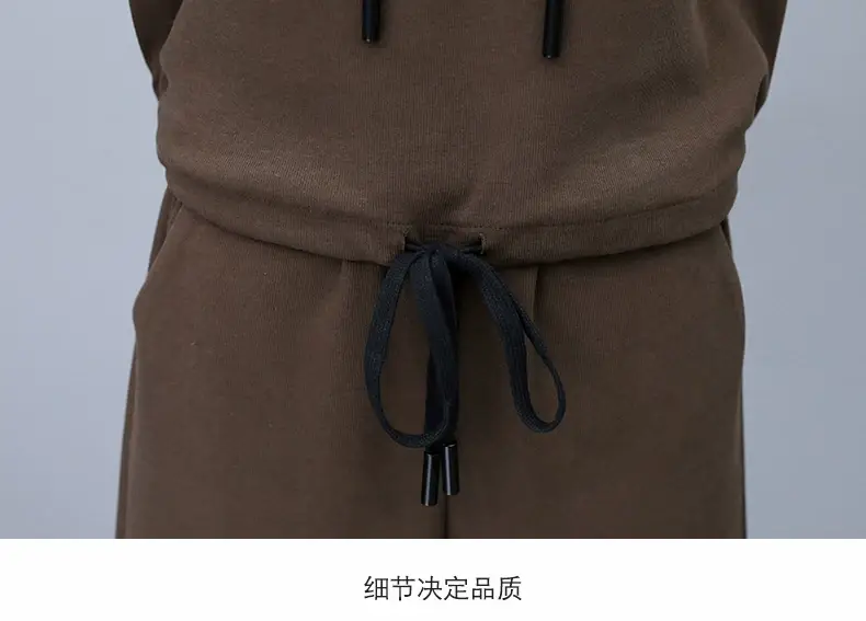 Women's 2-Piece Brown Hooded Vest & Wide Leg Pants Set — feature 30