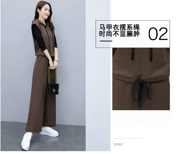Women's 2-Piece Brown Hooded Vest & Wide Leg Pants Set — feature 4