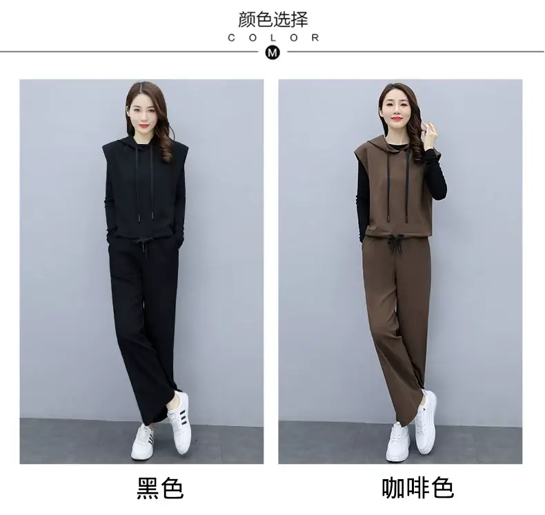Women's 2-Piece Brown Hooded Vest & Wide Leg Pants Set — feature 9