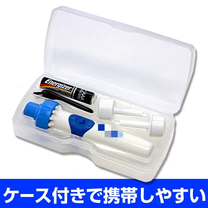 Blue White Electric Ear Cleaner with Soft Head - Image 3