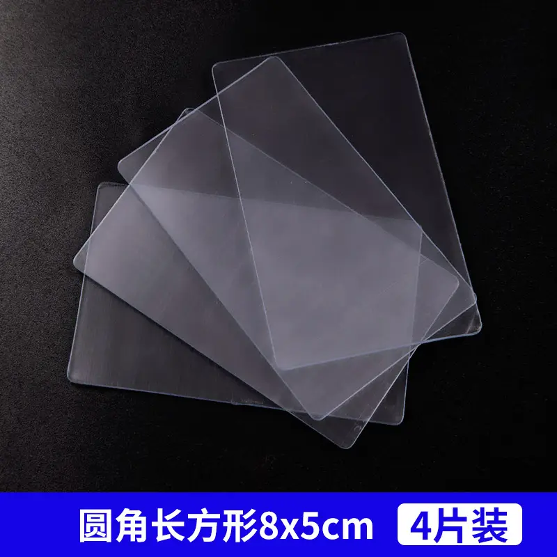 Japanese-style Nano Double-Sided Transparent Wall Tape