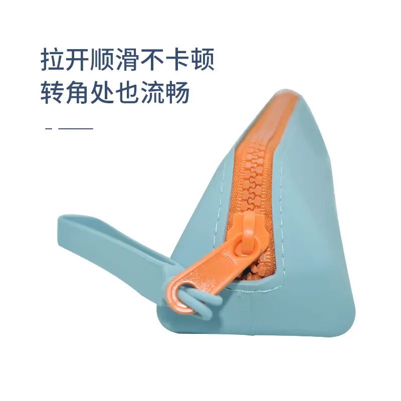 Silicone Pencil & Glasses Storage Bag, Multi-Functional Cosmetic Bag - Image 7
