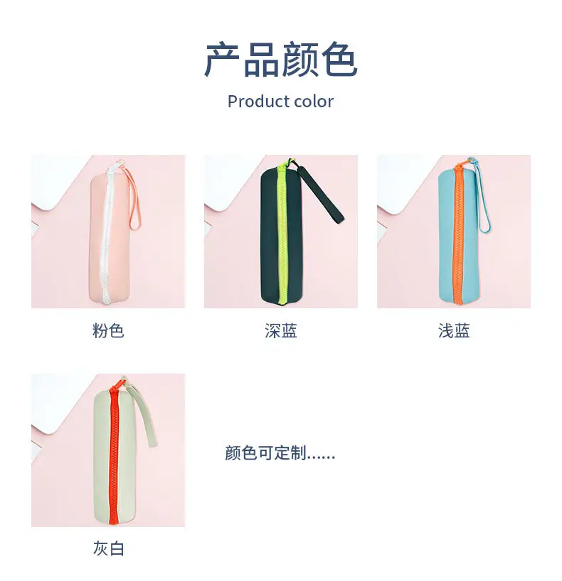 Silicone Pencil & Glasses Storage Bag, Multi-Functional Cosmetic Bag — feature 11