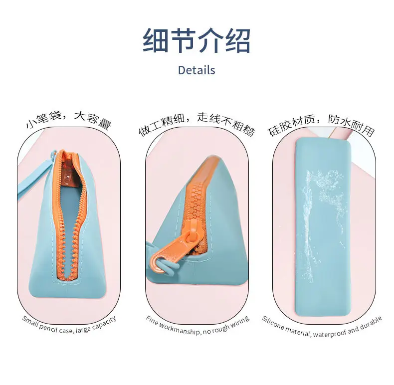 Silicone Pencil & Glasses Storage Bag, Multi-Functional Cosmetic Bag — feature 13