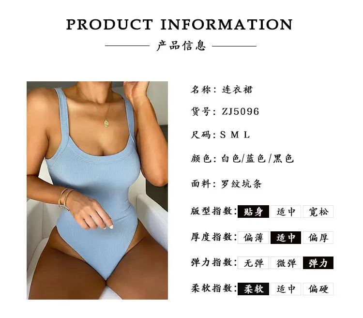 产品信息2.jpg