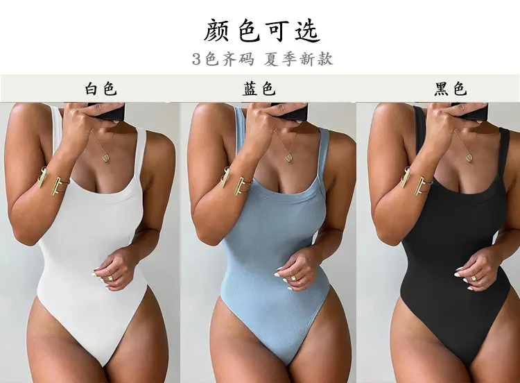 可选颜色2.jpg