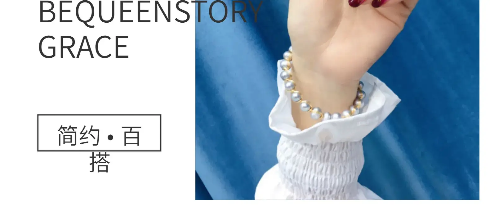 Freshwater Pearl Bracelet 6-7mm Gold-Filled — feature 12