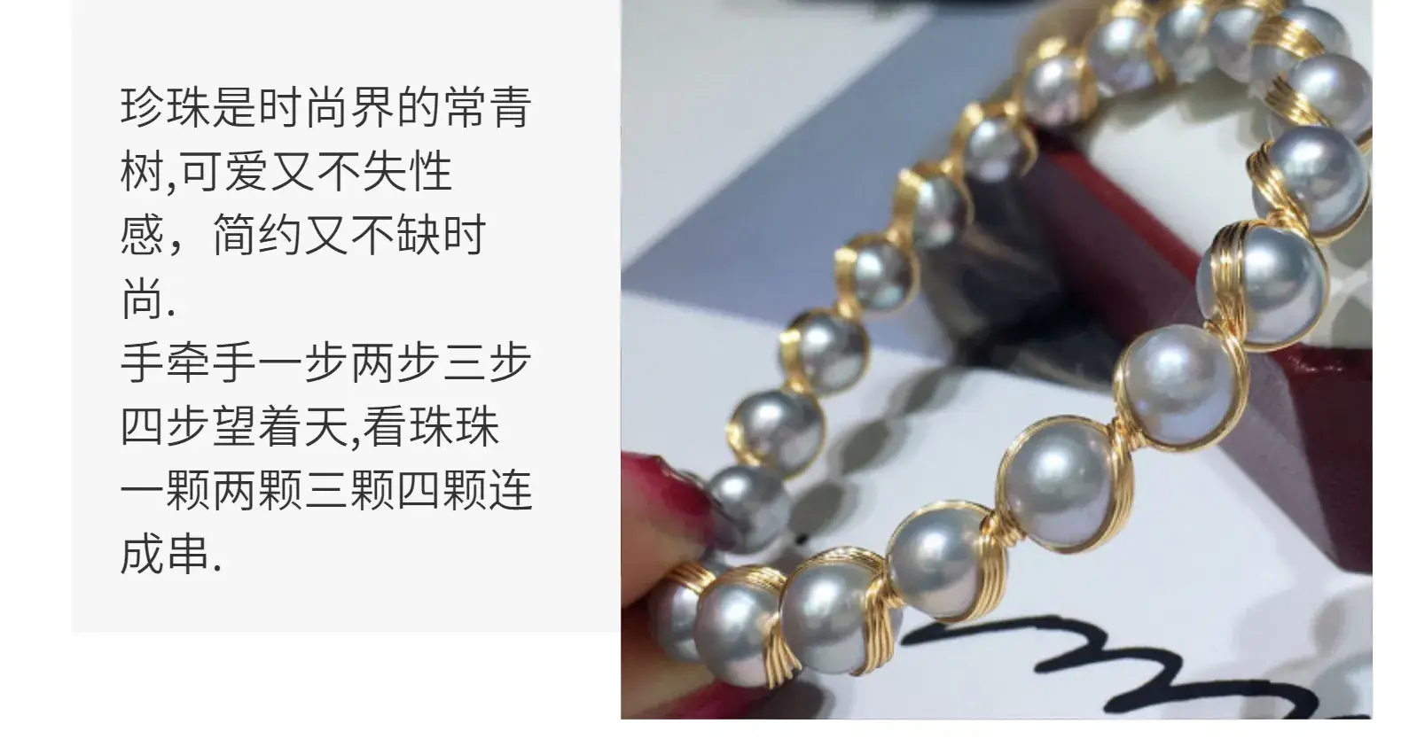 Freshwater Pearl Bracelet 6-7mm Gold-Filled — feature 9