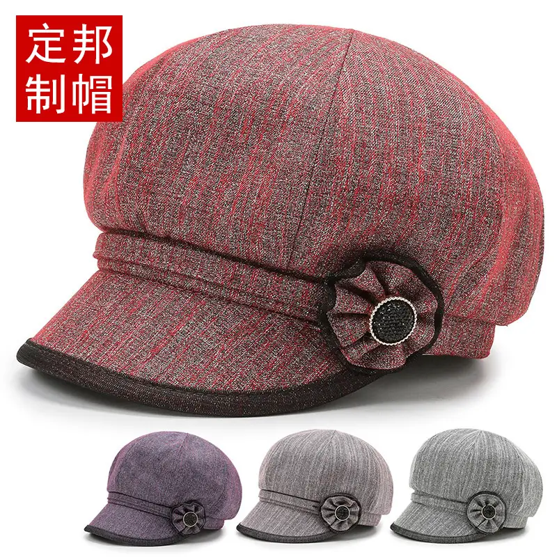 Gray Textured Baseball Cap for Women Men Elderly - Image 5