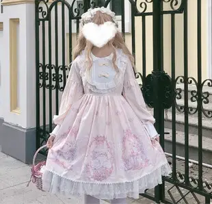 Pink Lolita Skirt Set with Rabbit Ears & Strap — feature 13