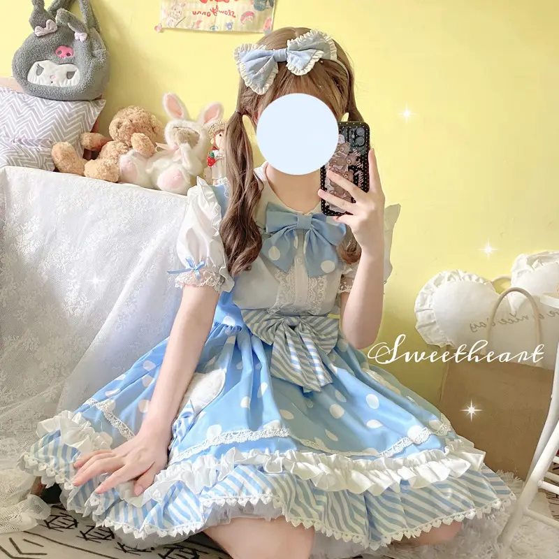 Pink Lolita Skirt Set with Rabbit Ears & Strap — feature 53