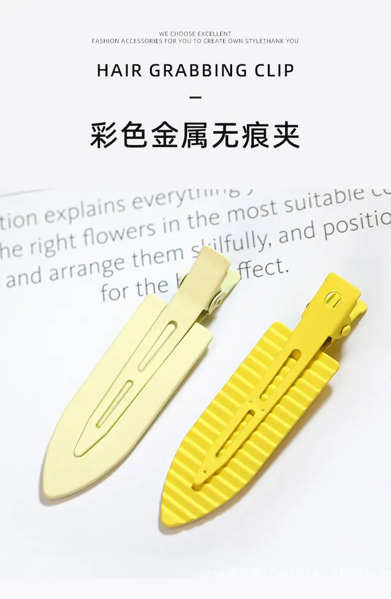 Metal Traceless Hair Clips Summer Colorful Wholesale — feature 2