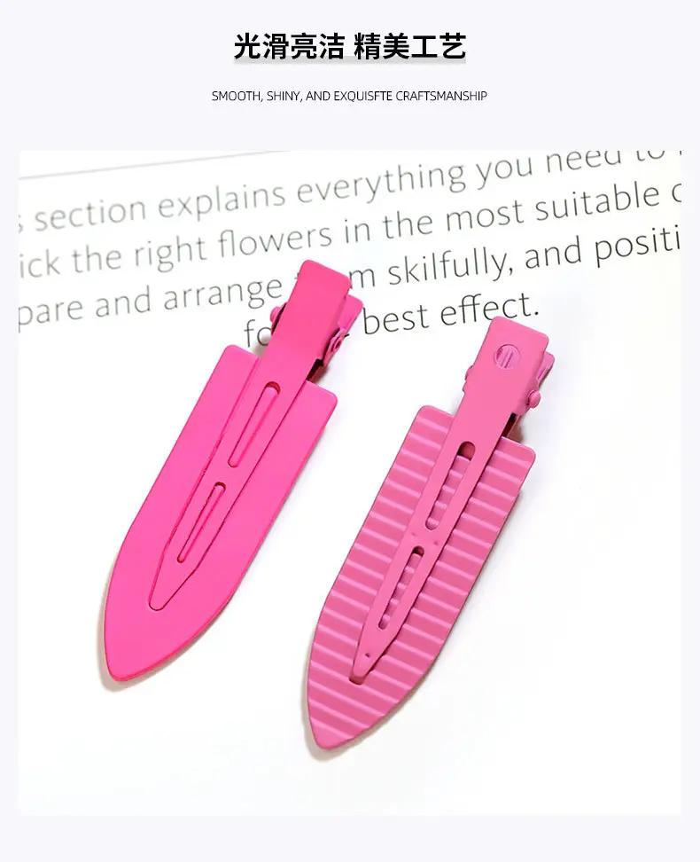 Metal Traceless Hair Clips Summer Colorful Wholesale — feature 3