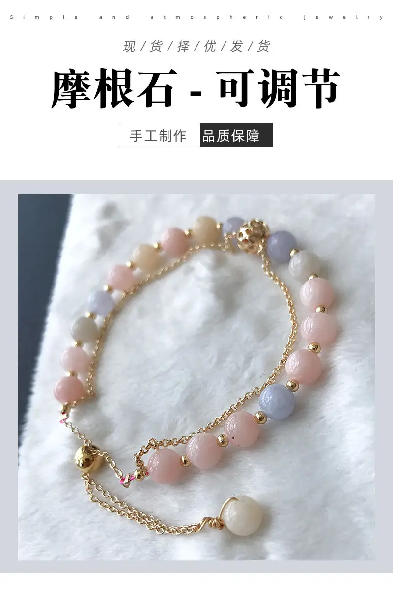 Peach & Blue Crystal Bracelet for Girls — feature 4