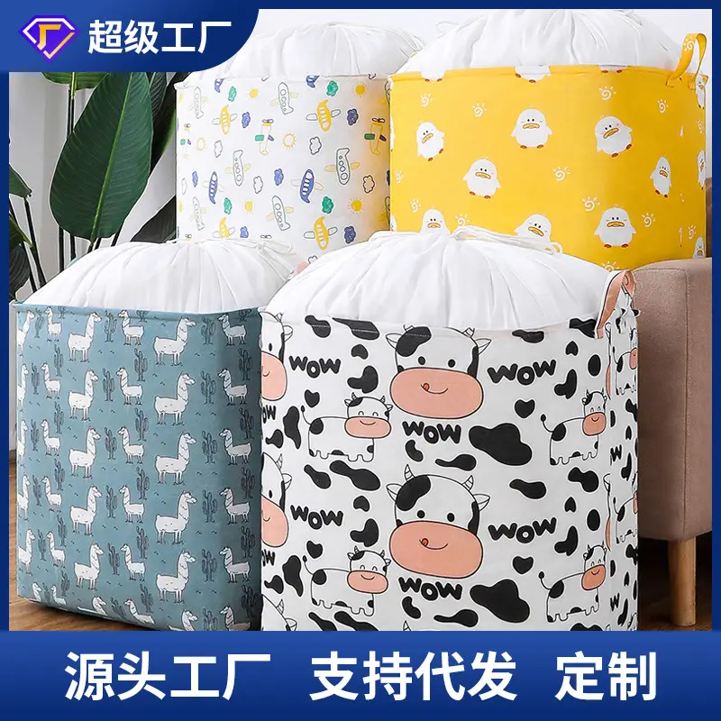 Oxford Cloth Quilt Storage Bag 100L Drawstring Basket - Image 16